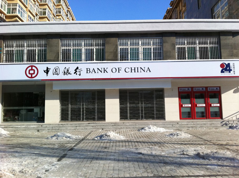 案例展示-山东冠博装饰工程有限公司-山东冠博装饰工程有限公司，冠博装饰，山东冠博，淄博装饰公司